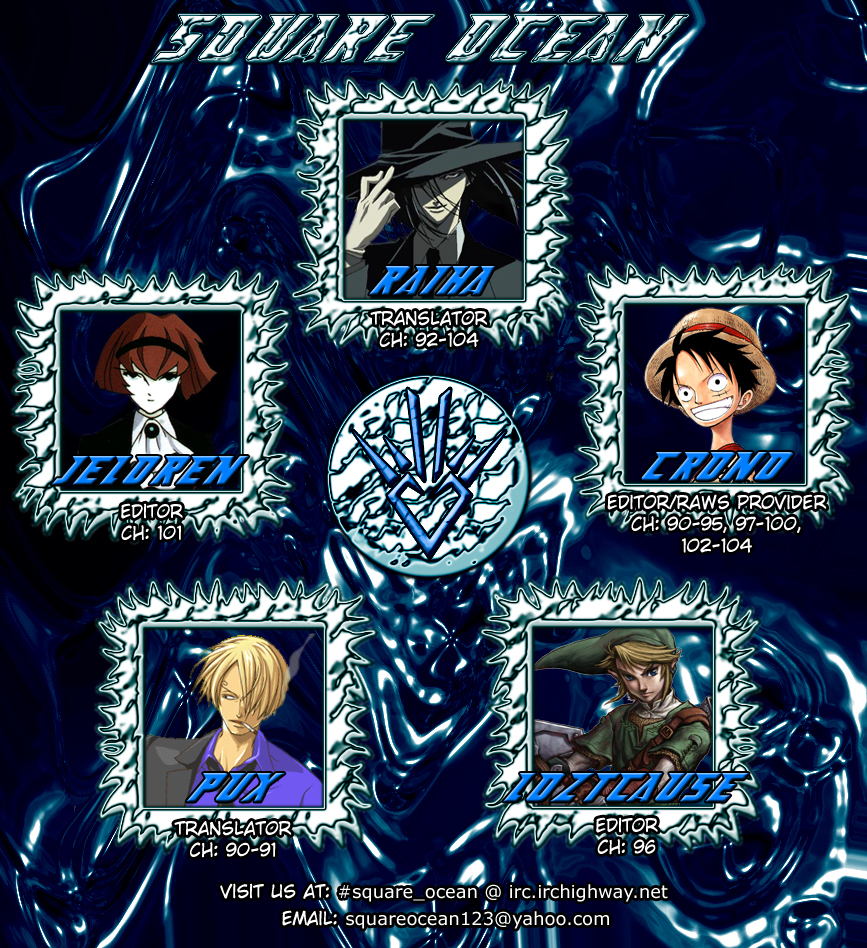 Dragon Quest: The Adventure of Dai Chapter 104 page 26 - Chapter 104: The Ryuu-Majin Awakens!!!