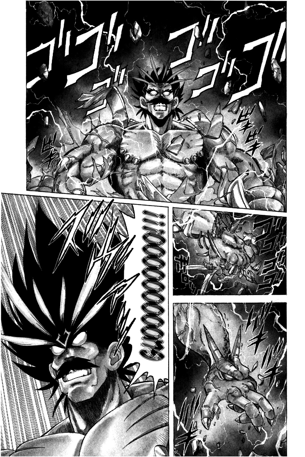Dragon Quest: The Adventure of Dai Chapter 104 page 3 - Chapter 104: The Ryuu-Majin Awakens!!!