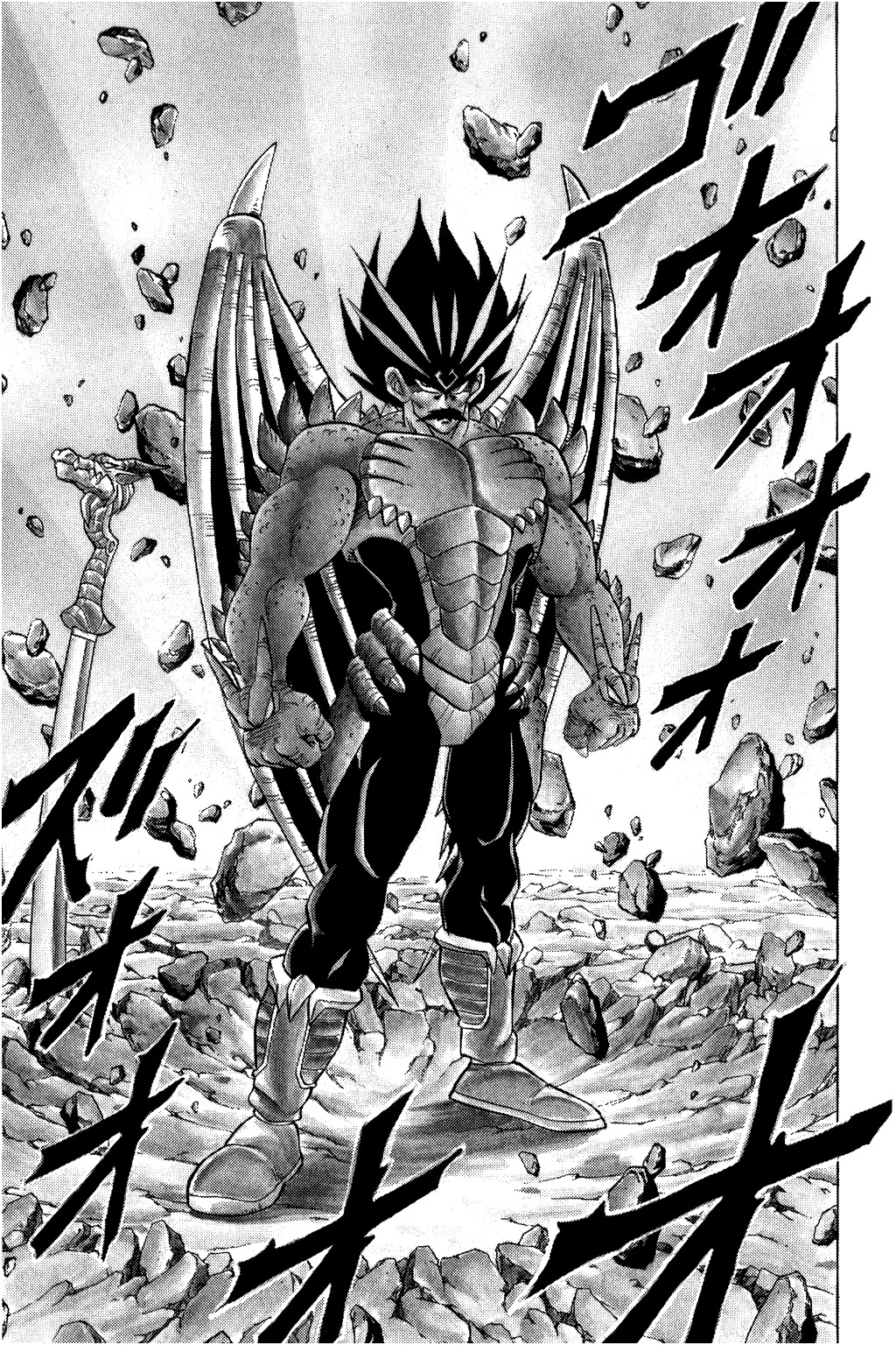 Dragon Quest: The Adventure of Dai Chapter 104 page 5 - Chapter 104: The Ryuu-Majin Awakens!!!