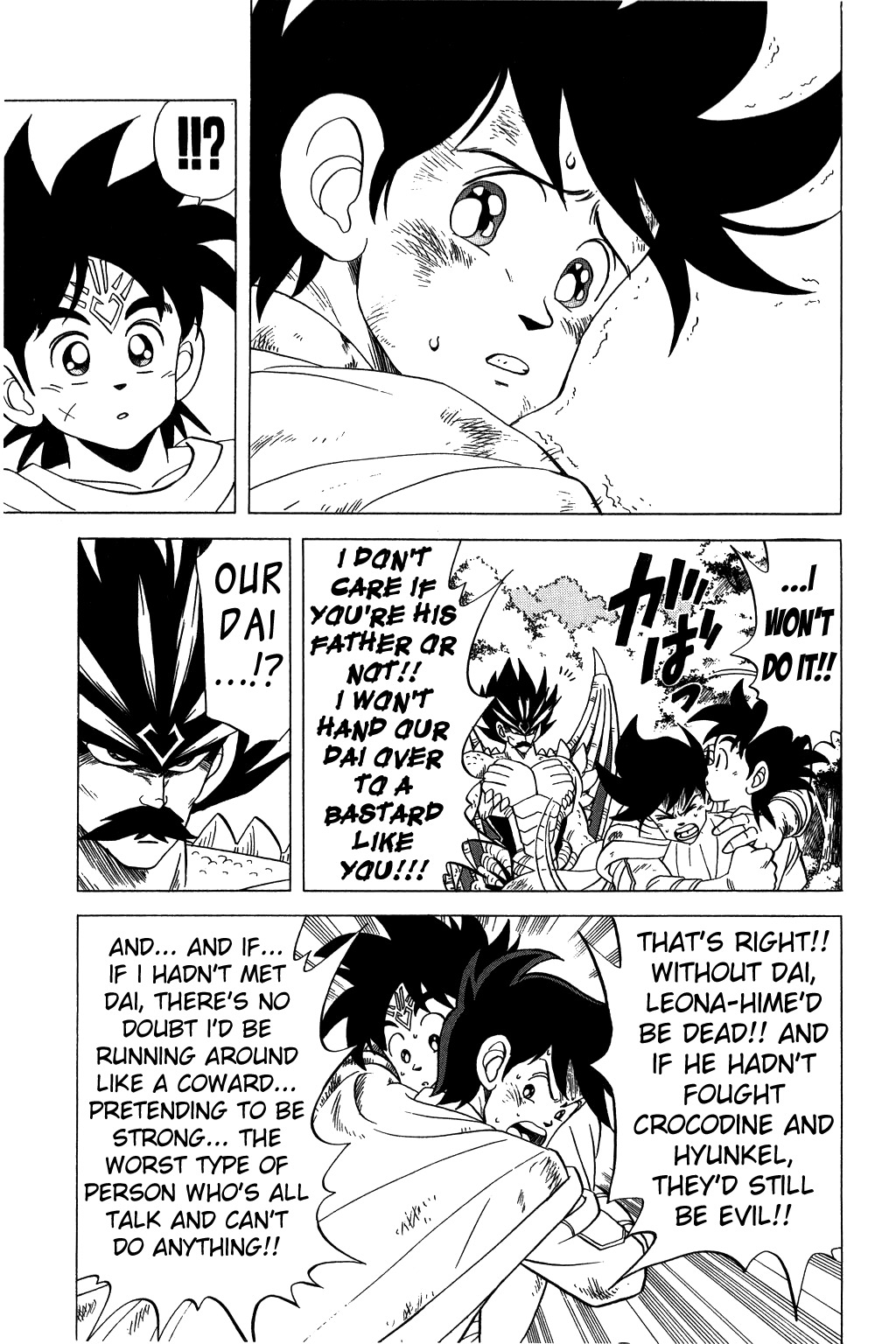 Dragon Quest: The Adventure of Dai Chapter 105 page 13 - Chapter 105: Our Dai...!!!