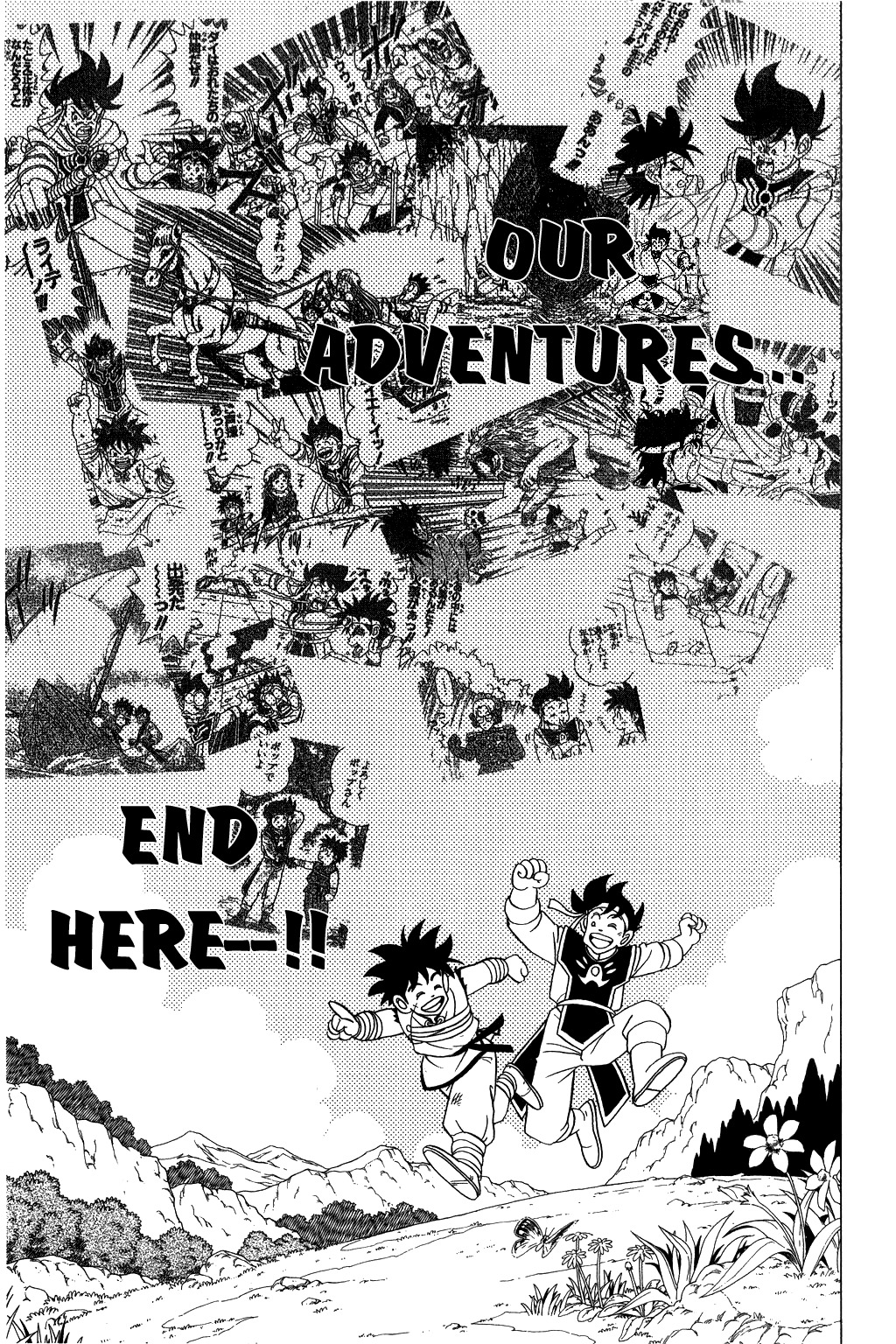 Dragon Quest: The Adventure of Dai Chapter 106 page 13 - Chapter 106: Pop's Final Moment