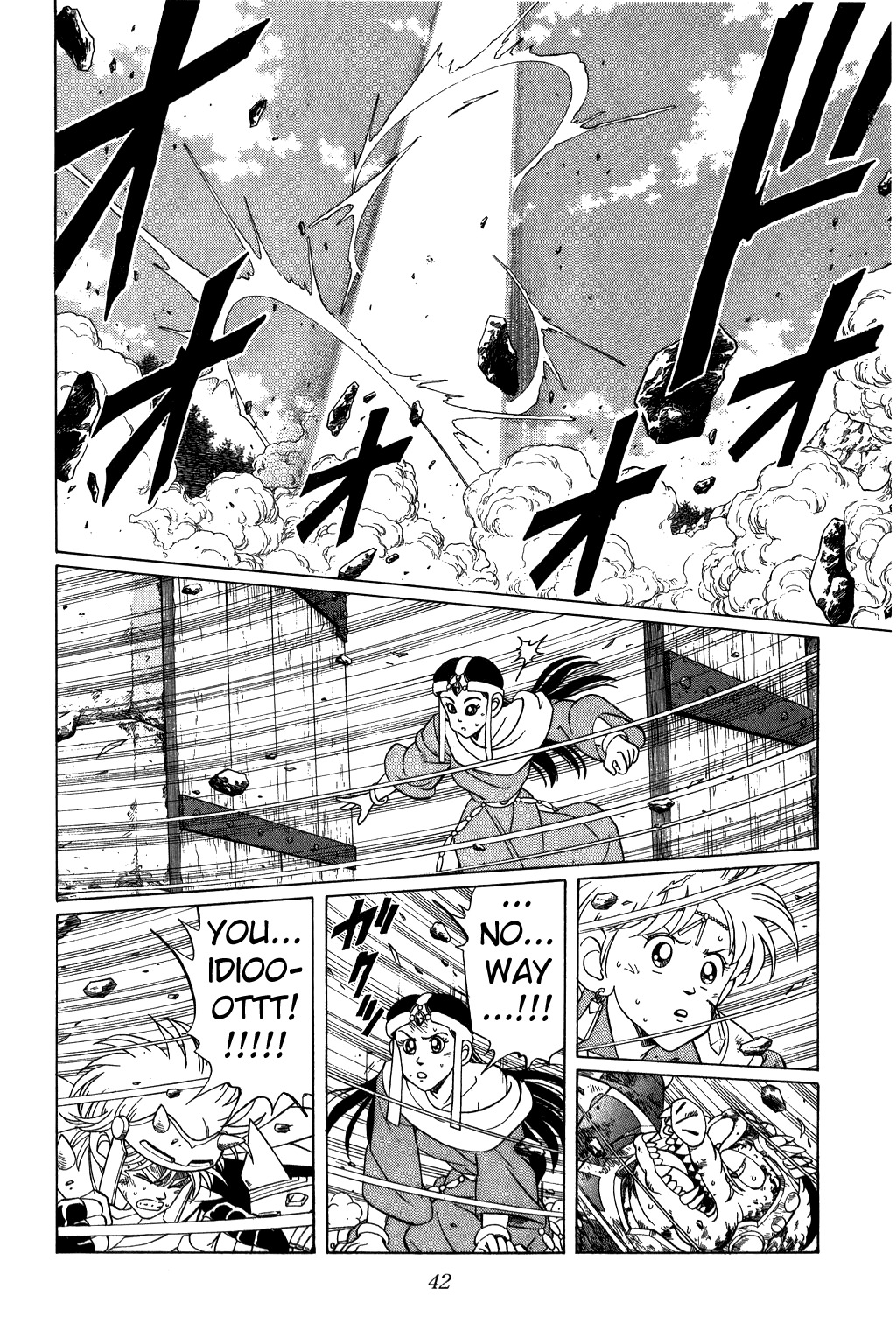 Dragon Quest: The Adventure of Dai Chapter 106 page 17 - Chapter 106: Pop's Final Moment
