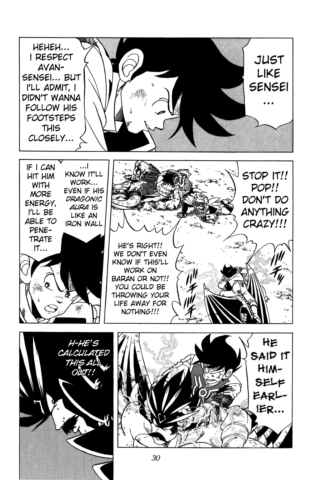 Dragon Quest: The Adventure of Dai Chapter 106 page 6 - Chapter 106: Pop's Final Moment