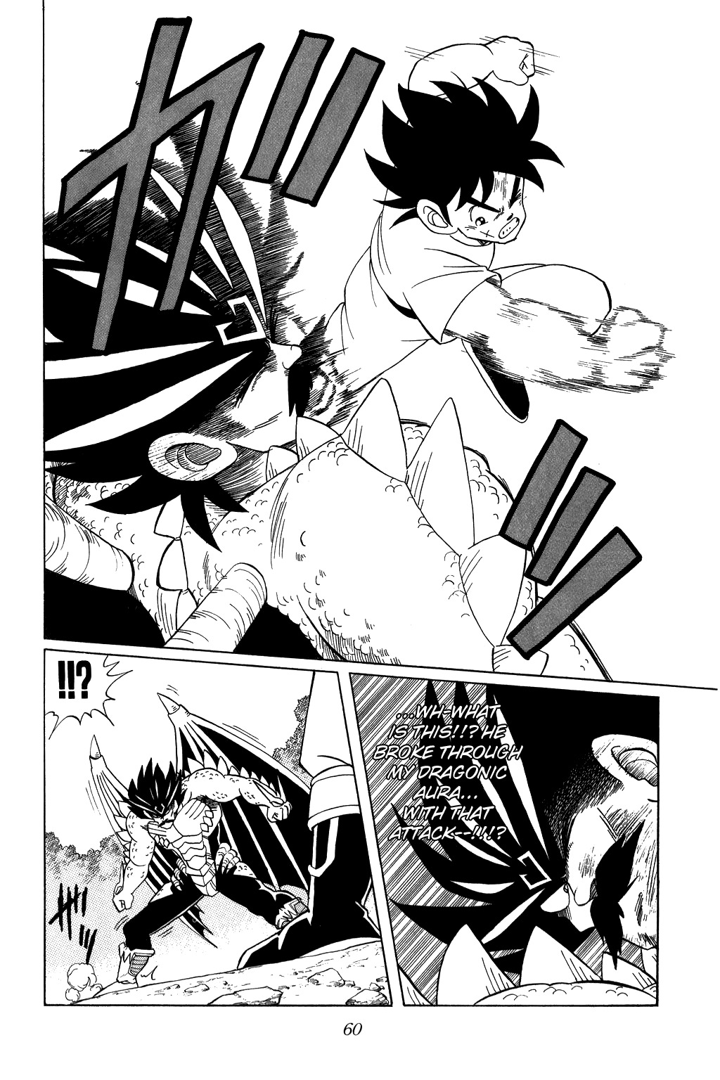 Dragon Quest: The Adventure of Dai Chapter 107 page 17 - Chapter 107: Cry!! Rage!!