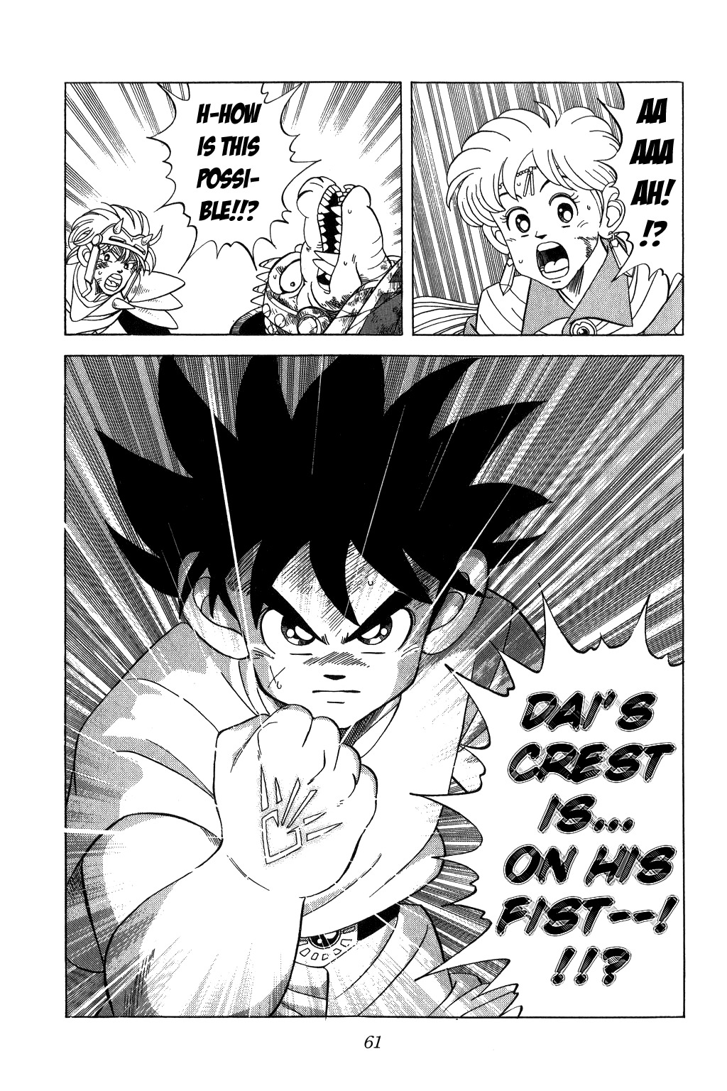 Dragon Quest: The Adventure of Dai Chapter 107 page 18 - Chapter 107: Cry!! Rage!!