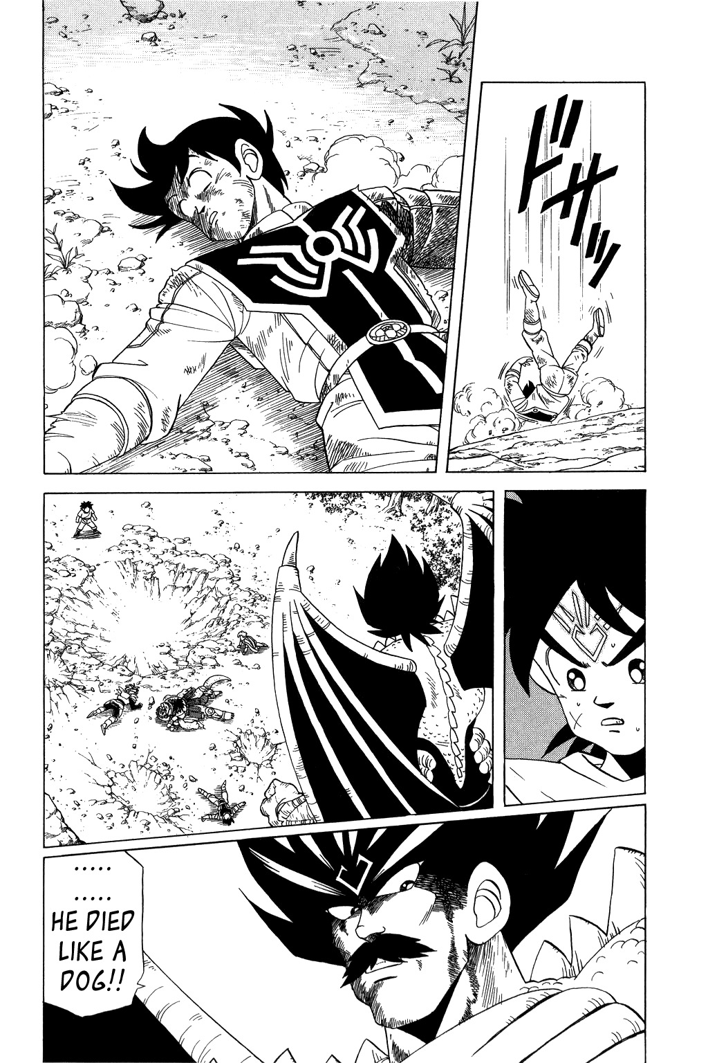 Dragon Quest: The Adventure of Dai Chapter 107 page 7 - Chapter 107: Cry!! Rage!!