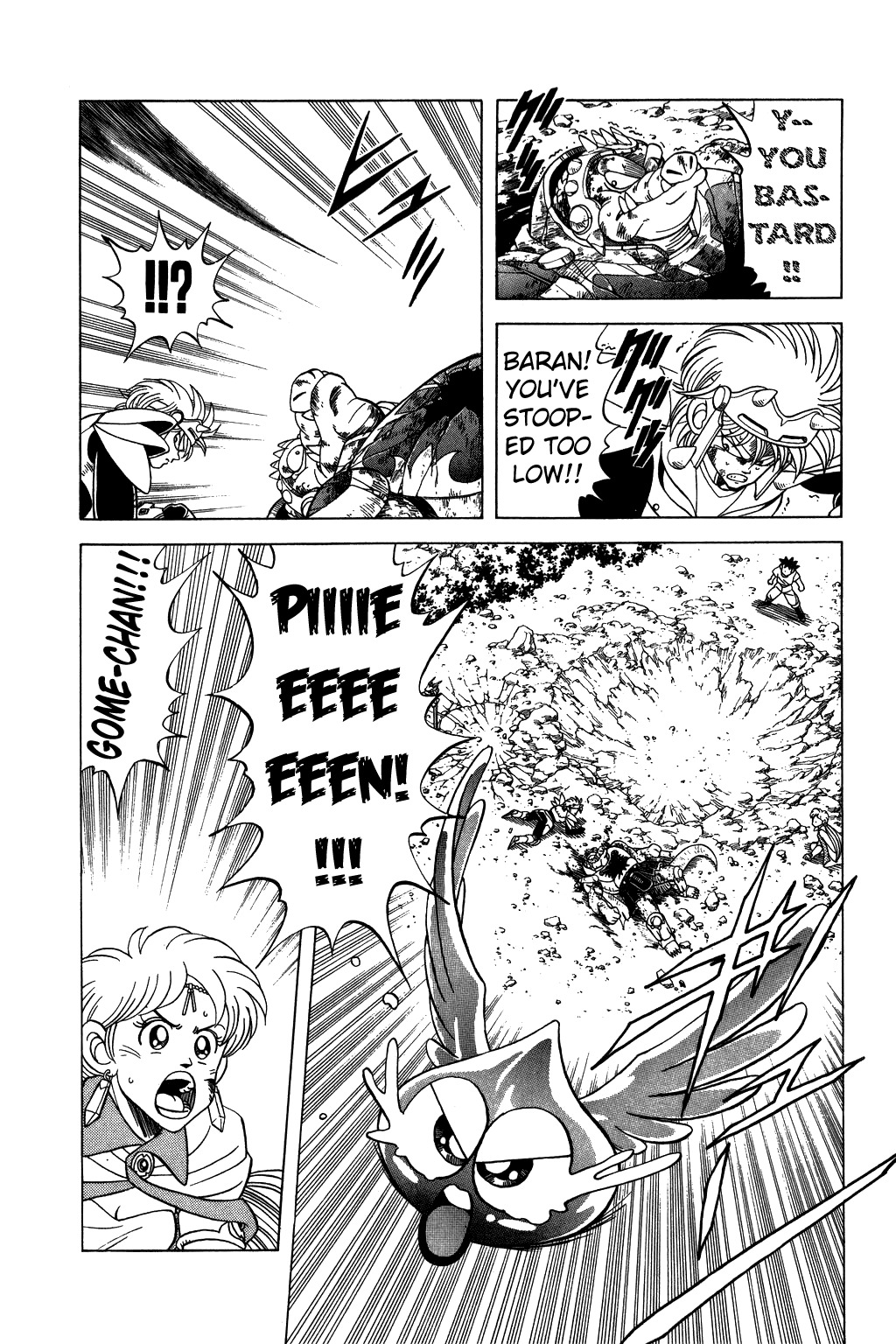 Dragon Quest: The Adventure of Dai Chapter 107 page 8 - Chapter 107: Cry!! Rage!!
