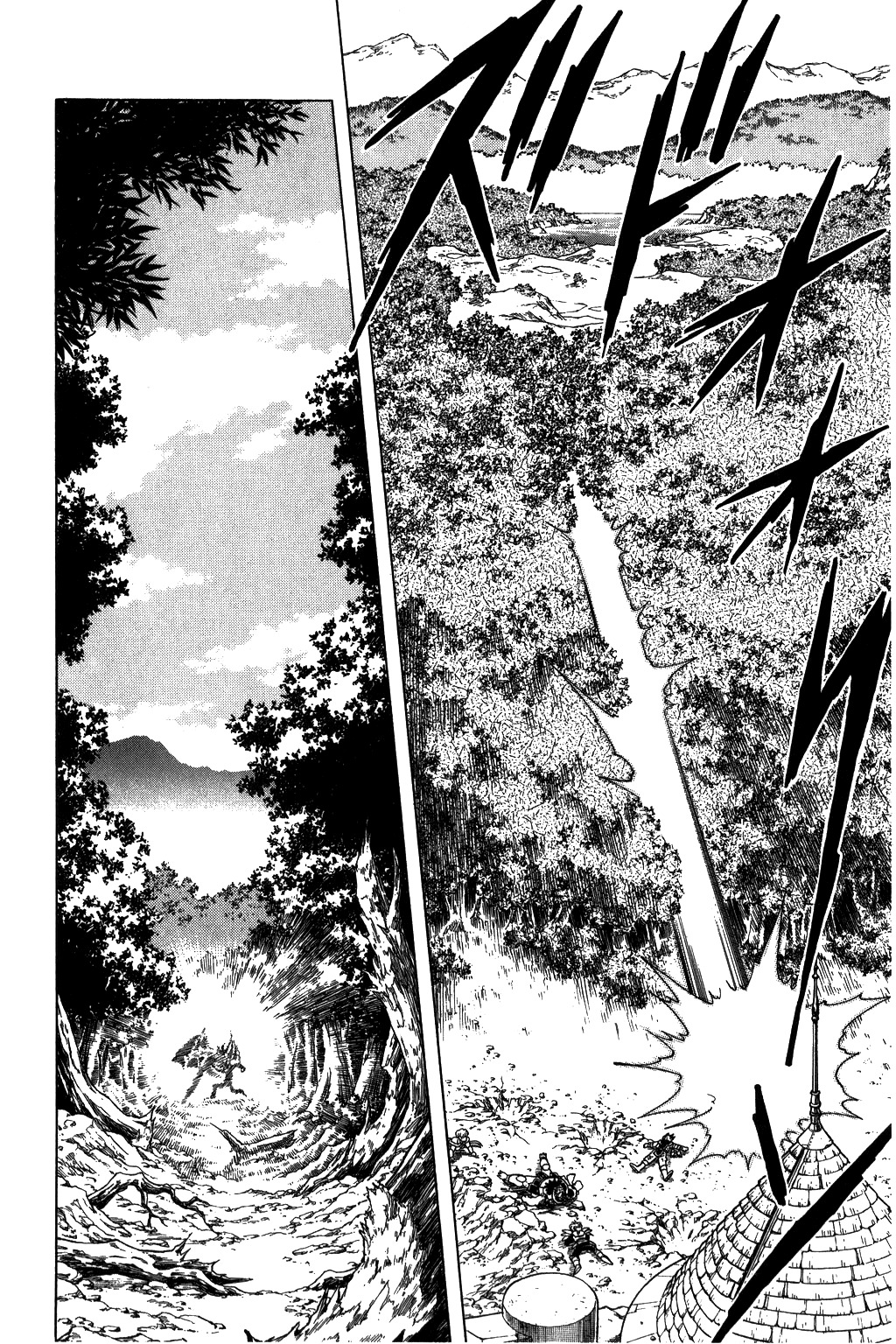 Dragon Quest: The Adventure of Dai Chapter 108 page 12 - Chapter 108: The Hero Dai's Revival!!!