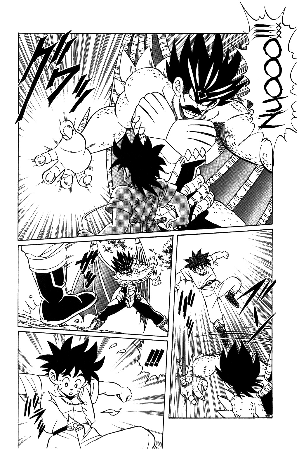 Dragon Quest: The Adventure of Dai Chapter 108 page 14 - Chapter 108: The Hero Dai's Revival!!!