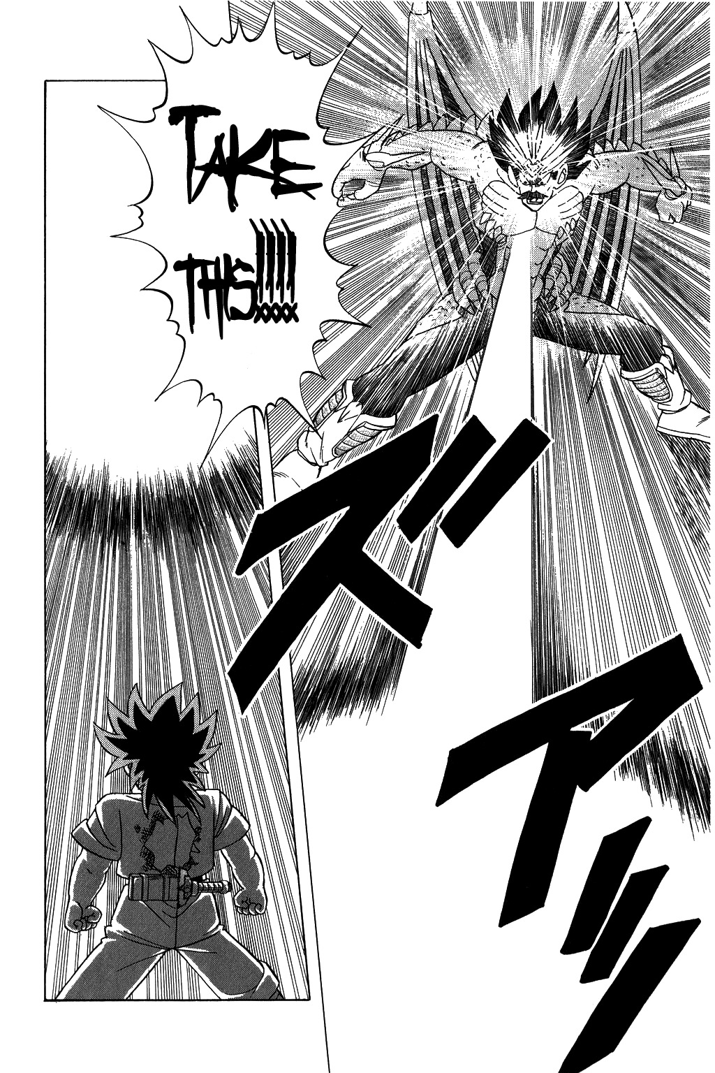 Dragon Quest: The Adventure of Dai Chapter 108 page 16 - Chapter 108: The Hero Dai's Revival!!!