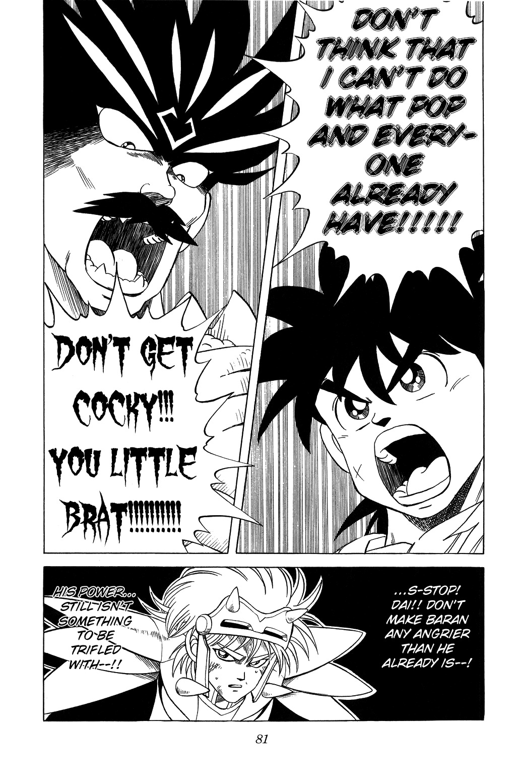 Dragon Quest: The Adventure of Dai Chapter 108 page 19 - Chapter 108: The Hero Dai's Revival!!!