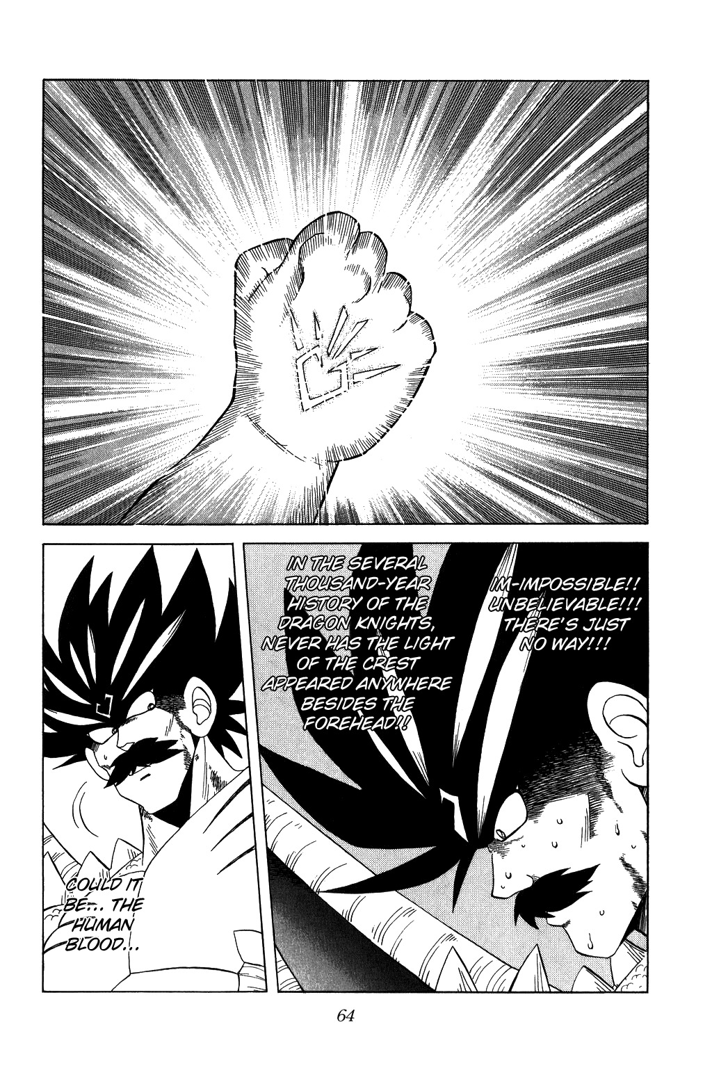 Dragon Quest: The Adventure of Dai Chapter 108 page 2 - Chapter 108: The Hero Dai's Revival!!!