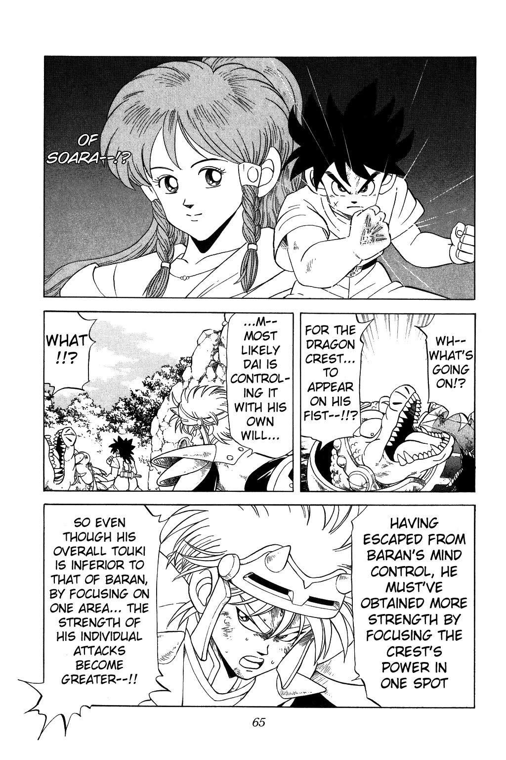 Dragon Quest: The Adventure of Dai Chapter 108 page 3 - Chapter 108: The Hero Dai's Revival!!!
