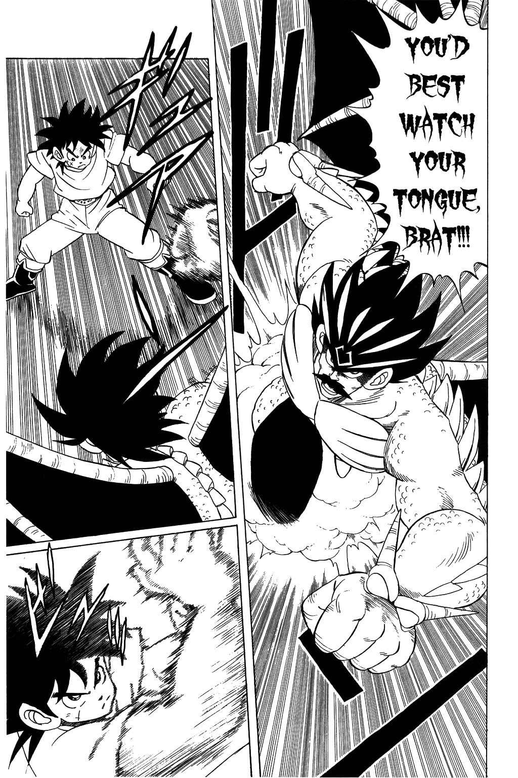 Dragon Quest: The Adventure of Dai Chapter 108 page 7 - Chapter 108: The Hero Dai's Revival!!!