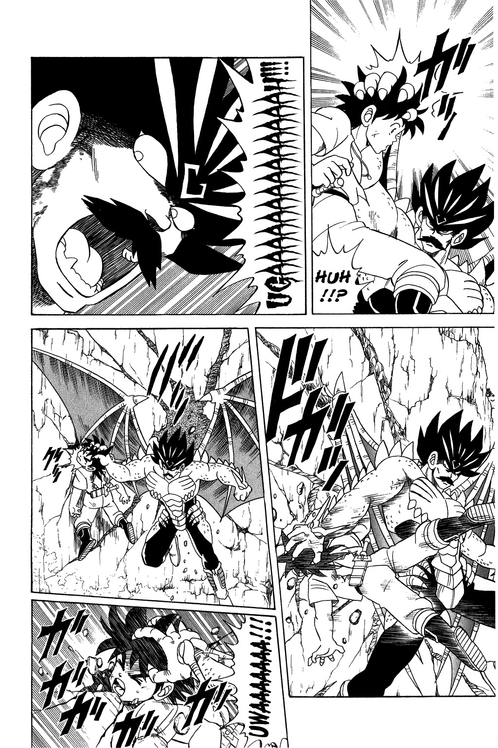 Dragon Quest: The Adventure of Dai Chapter 109 page 11 - Chapter 109: The World's Ultimate Offense and Defense!!