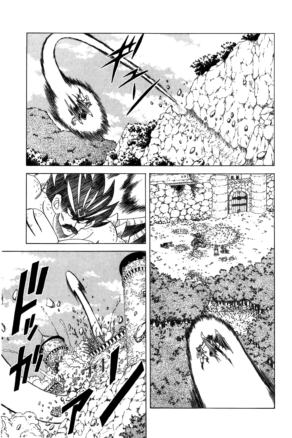 Dragon Quest: The Adventure of Dai Chapter 109 page 12 - Chapter 109: The World's Ultimate Offense and Defense!!