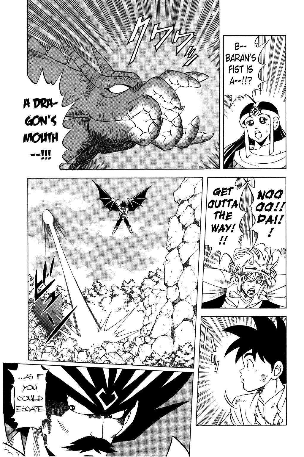 Dragon Quest: The Adventure of Dai Chapter 109 page 16 - Chapter 109: The World's Ultimate Offense and Defense!!