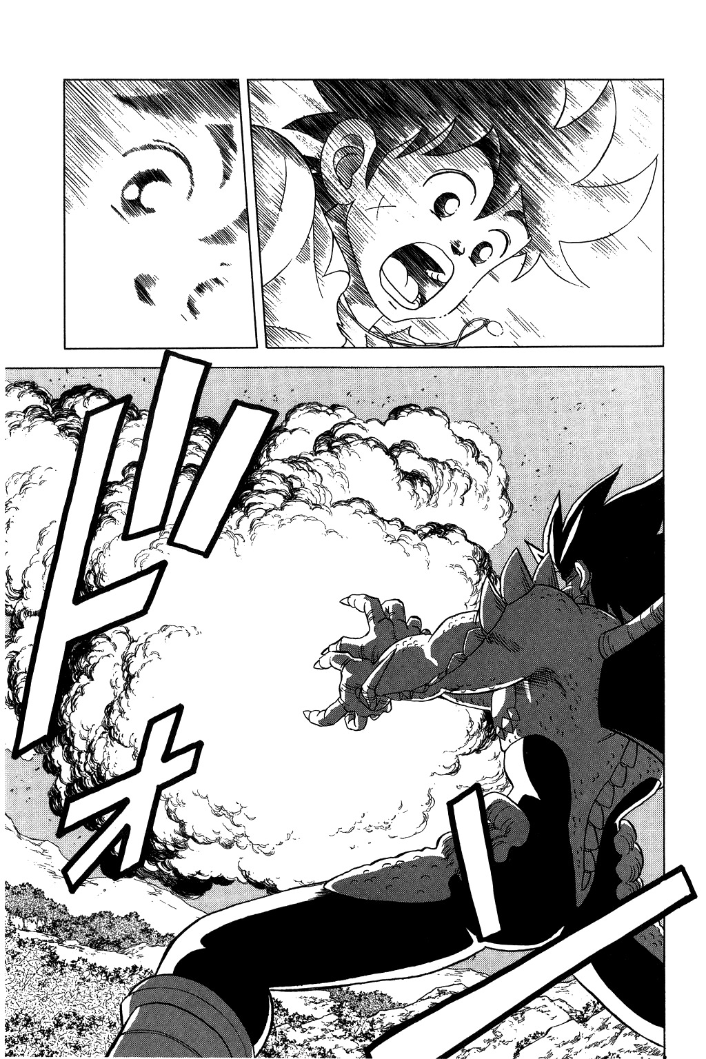 Dragon Quest: The Adventure of Dai Chapter 109 page 18 - Chapter 109: The World's Ultimate Offense and Defense!!