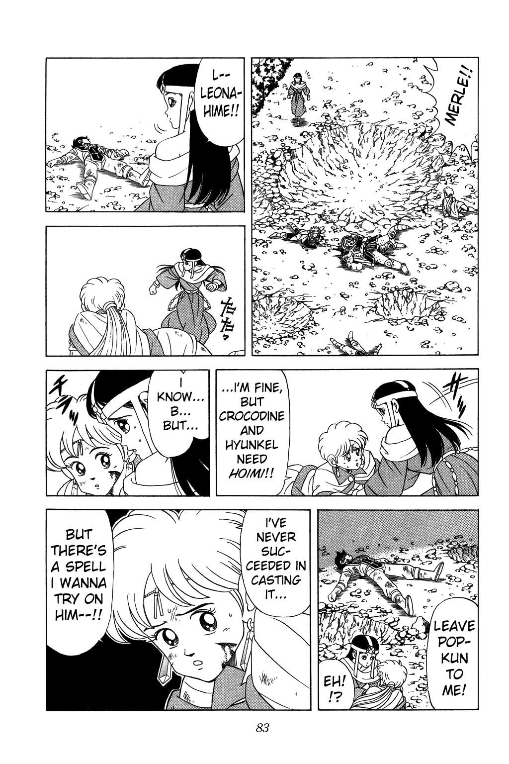 Dragon Quest: The Adventure of Dai Chapter 109 page 2 - Chapter 109: The World's Ultimate Offense and Defense!!