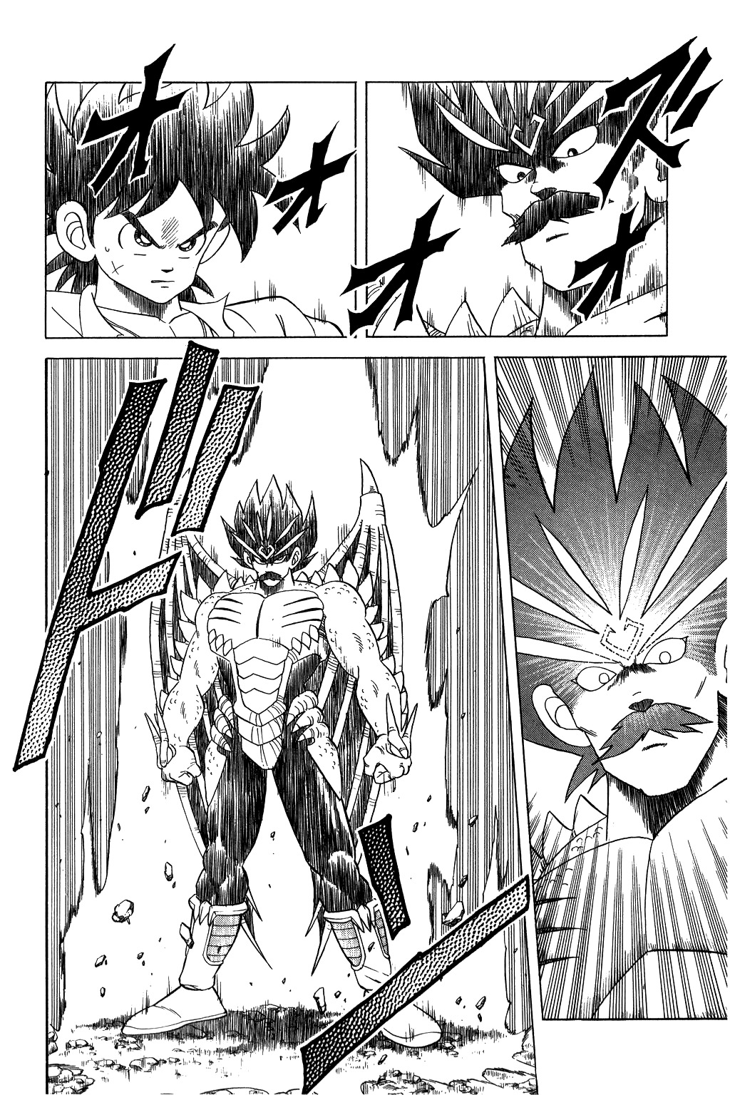 Dragon Quest: The Adventure of Dai Chapter 109 page 3 - Chapter 109: The World's Ultimate Offense and Defense!!