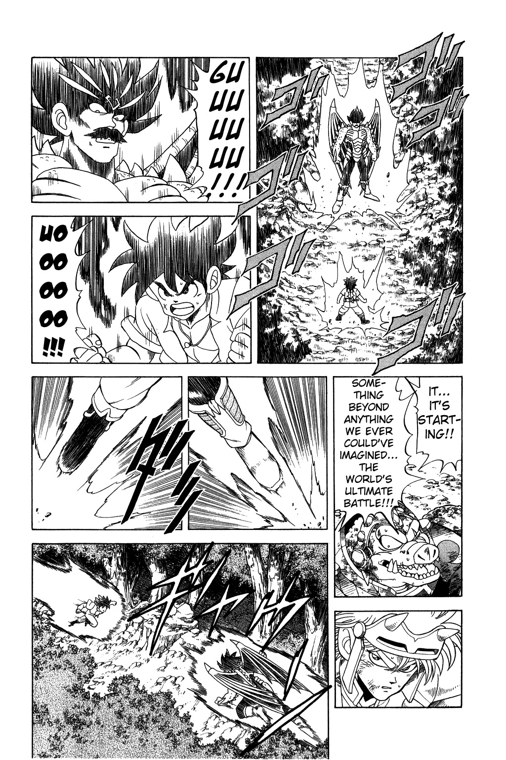 Dragon Quest: The Adventure of Dai Chapter 109 page 5 - Chapter 109: The World's Ultimate Offense and Defense!!