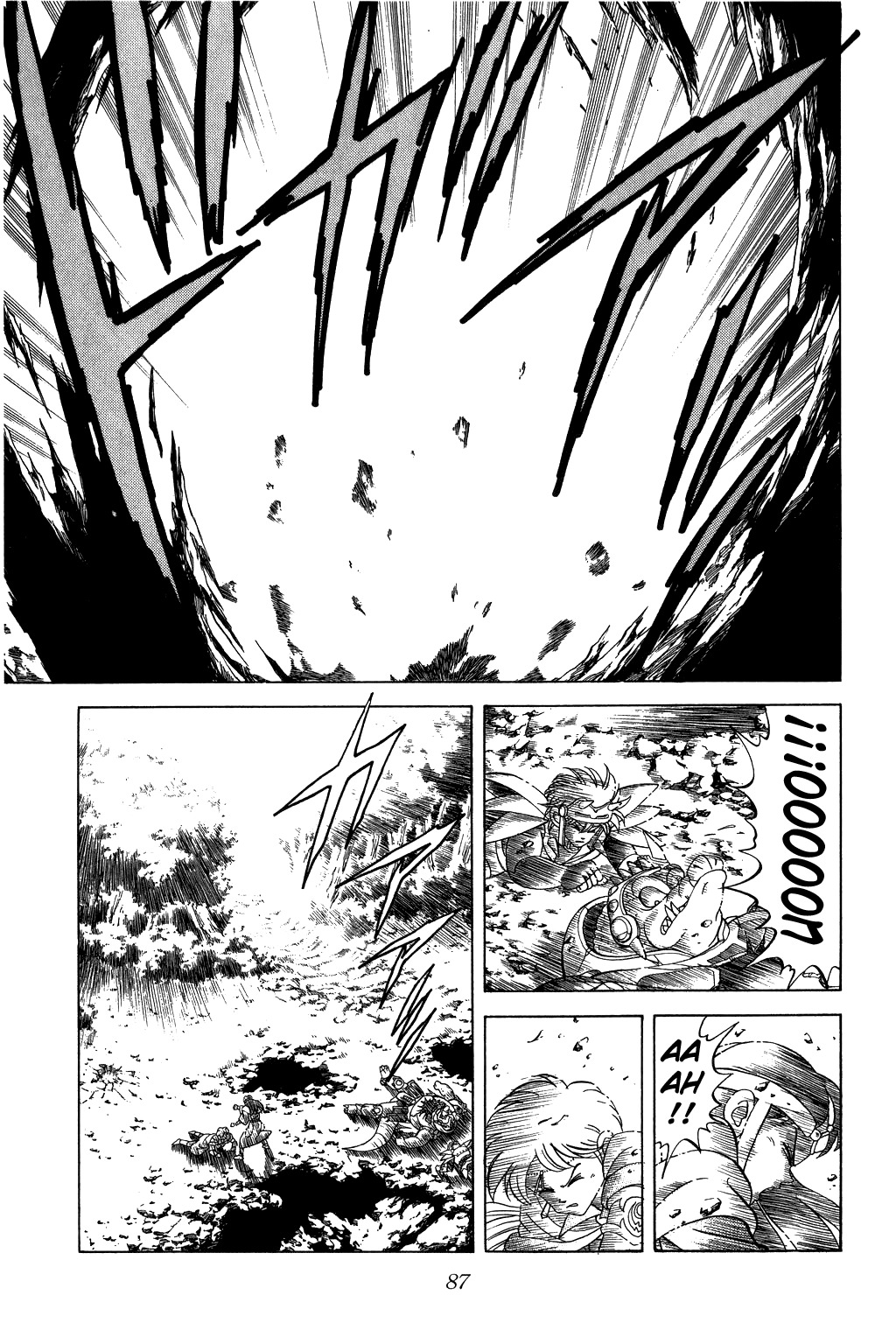 Dragon Quest: The Adventure of Dai Chapter 109 page 6 - Chapter 109: The World's Ultimate Offense and Defense!!