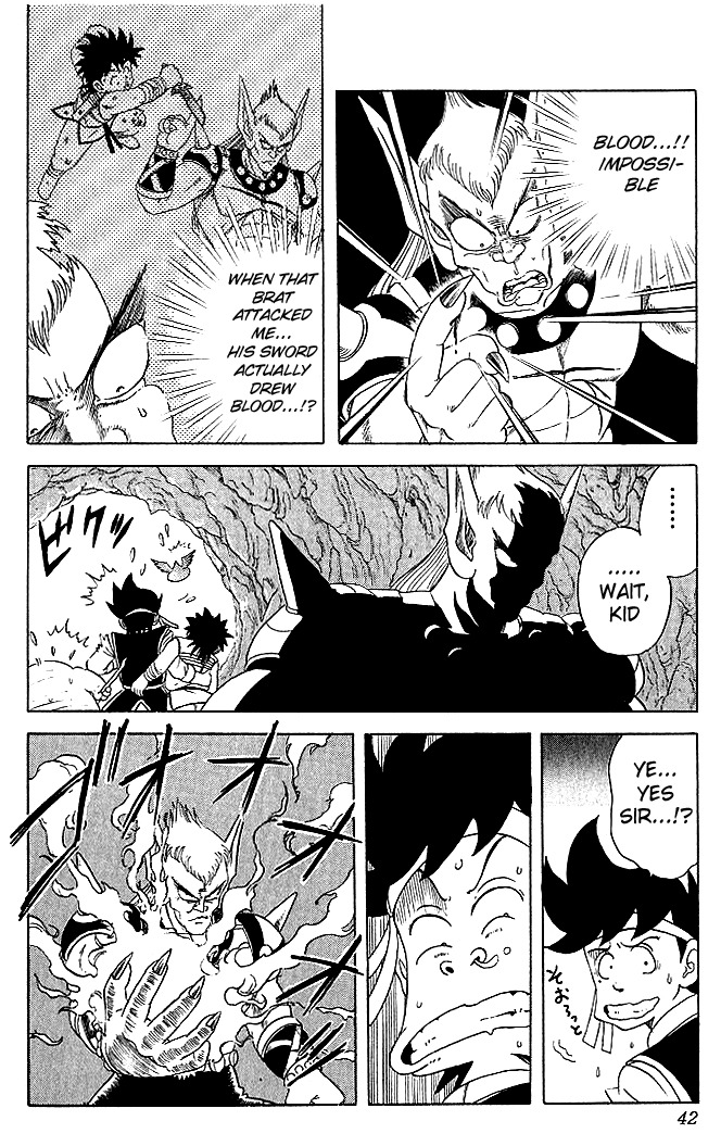 Dragon Quest: The Adventure of Dai Chapter 11 page 16 - Chapter 11: Battle!! Hadlar versus Avan