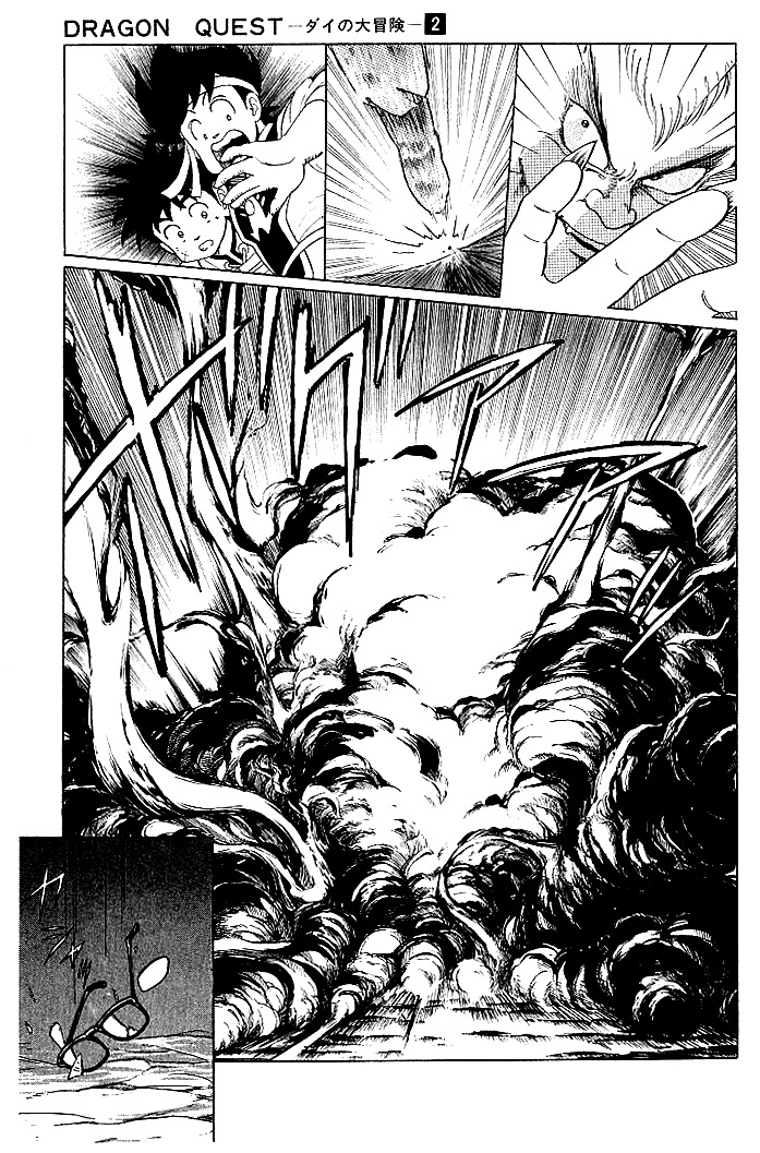 Dragon Quest: The Adventure of Dai Chapter 11 page 19 - Chapter 11: Battle!! Hadlar versus Avan