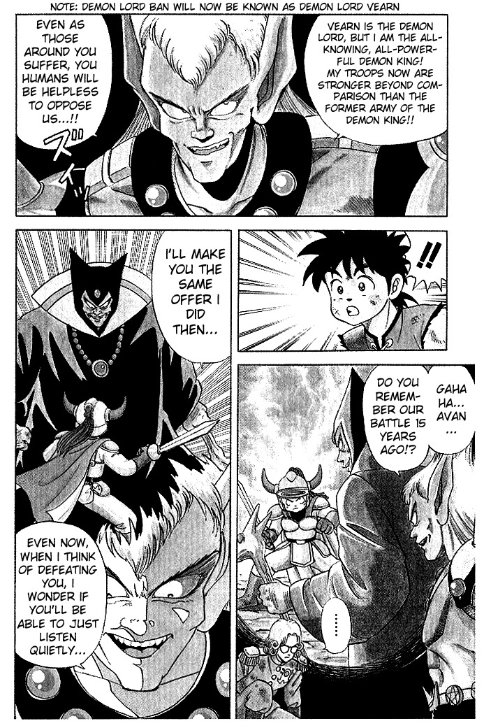 Dragon Quest: The Adventure of Dai Chapter 11 page 2 - Chapter 11: Battle!! Hadlar versus Avan