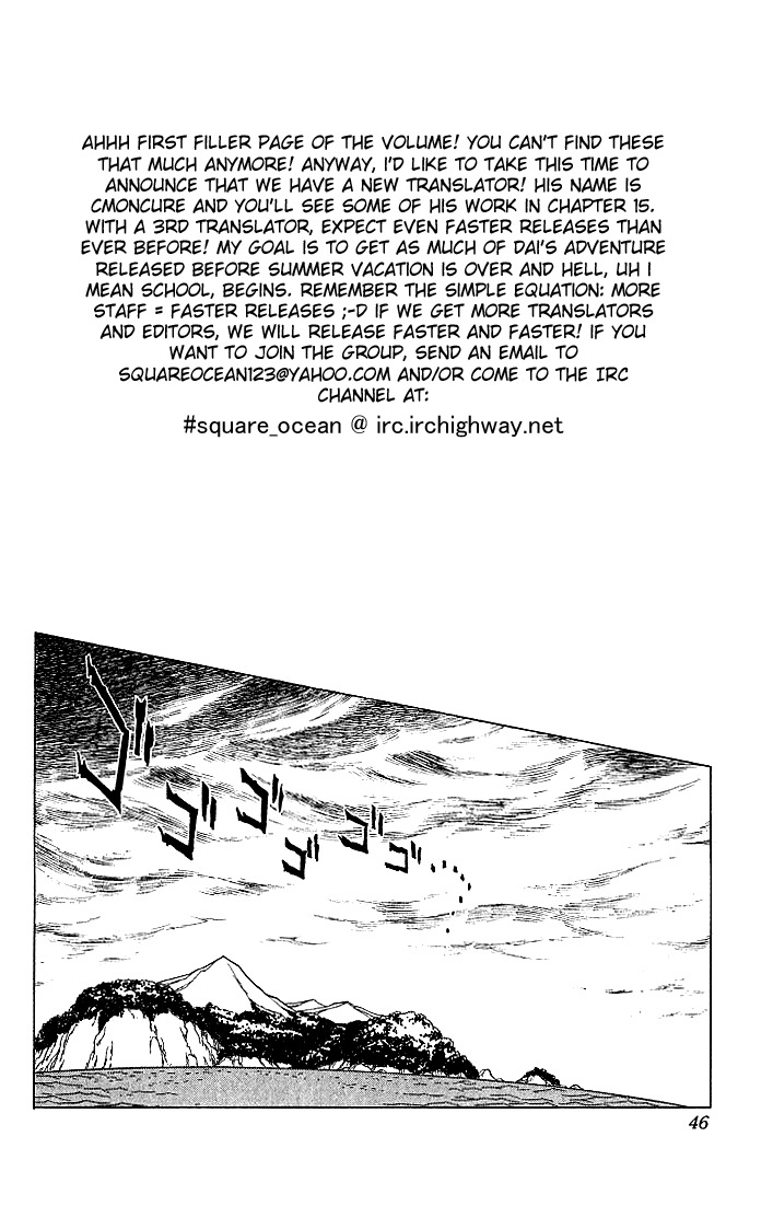 Dragon Quest: The Adventure of Dai Chapter 11 page 20 - Chapter 11: Battle!! Hadlar versus Avan