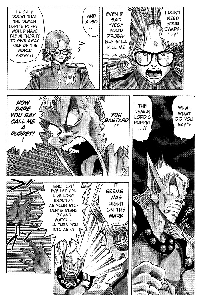 Dragon Quest: The Adventure of Dai Chapter 11 page 4 - Chapter 11: Battle!! Hadlar versus Avan