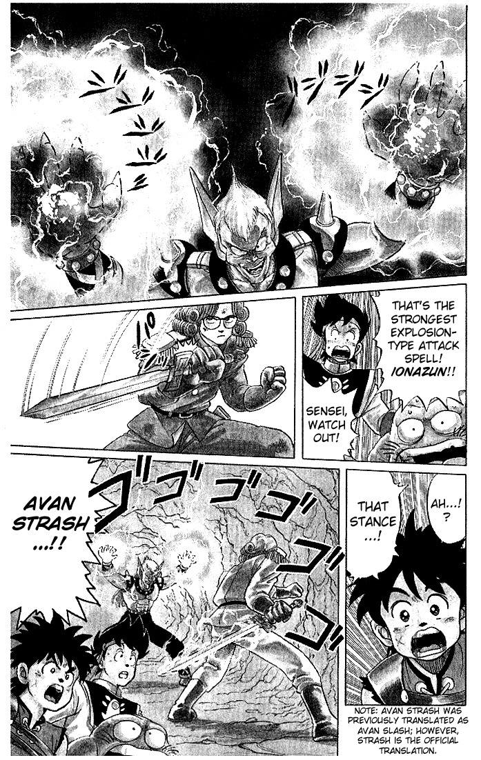 Dragon Quest: The Adventure of Dai Chapter 11 page 5 - Chapter 11: Battle!! Hadlar versus Avan