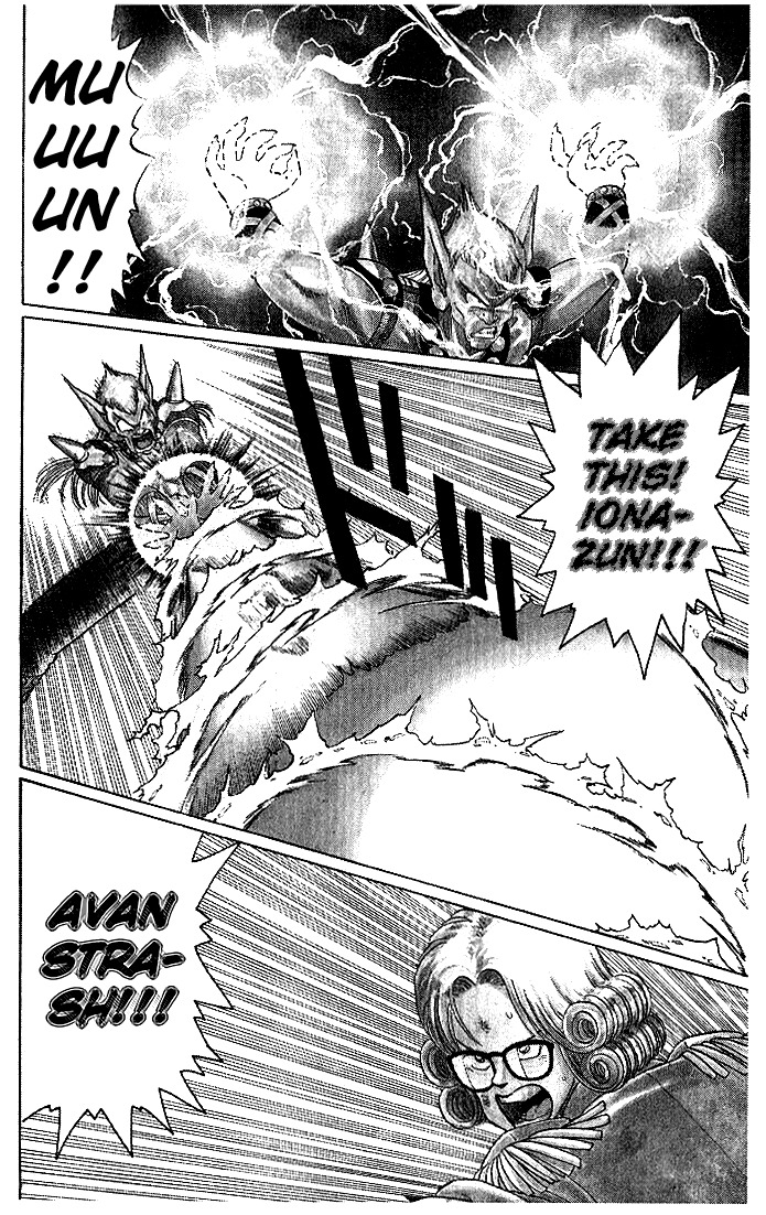Dragon Quest: The Adventure of Dai Chapter 11 page 6 - Chapter 11: Battle!! Hadlar versus Avan
