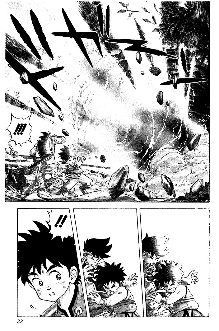 Dragon Quest: The Adventure of Dai Chapter 11 page 7 - Chapter 11: Battle!! Hadlar versus Avan