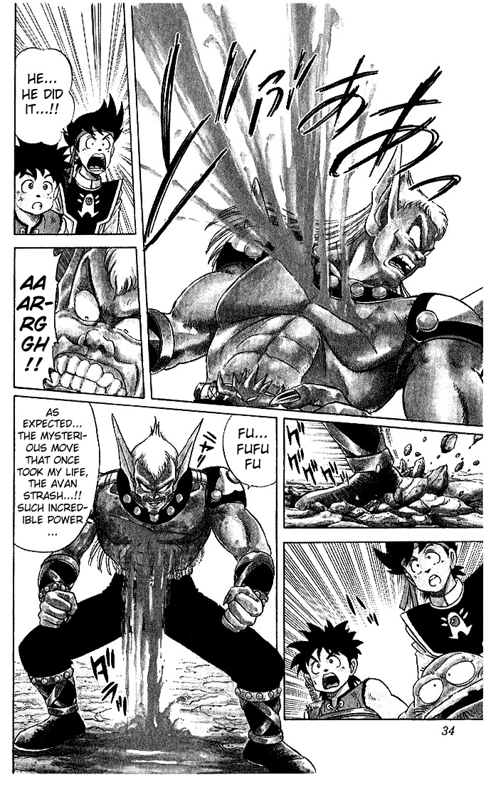 Dragon Quest: The Adventure of Dai Chapter 11 page 8 - Chapter 11: Battle!! Hadlar versus Avan