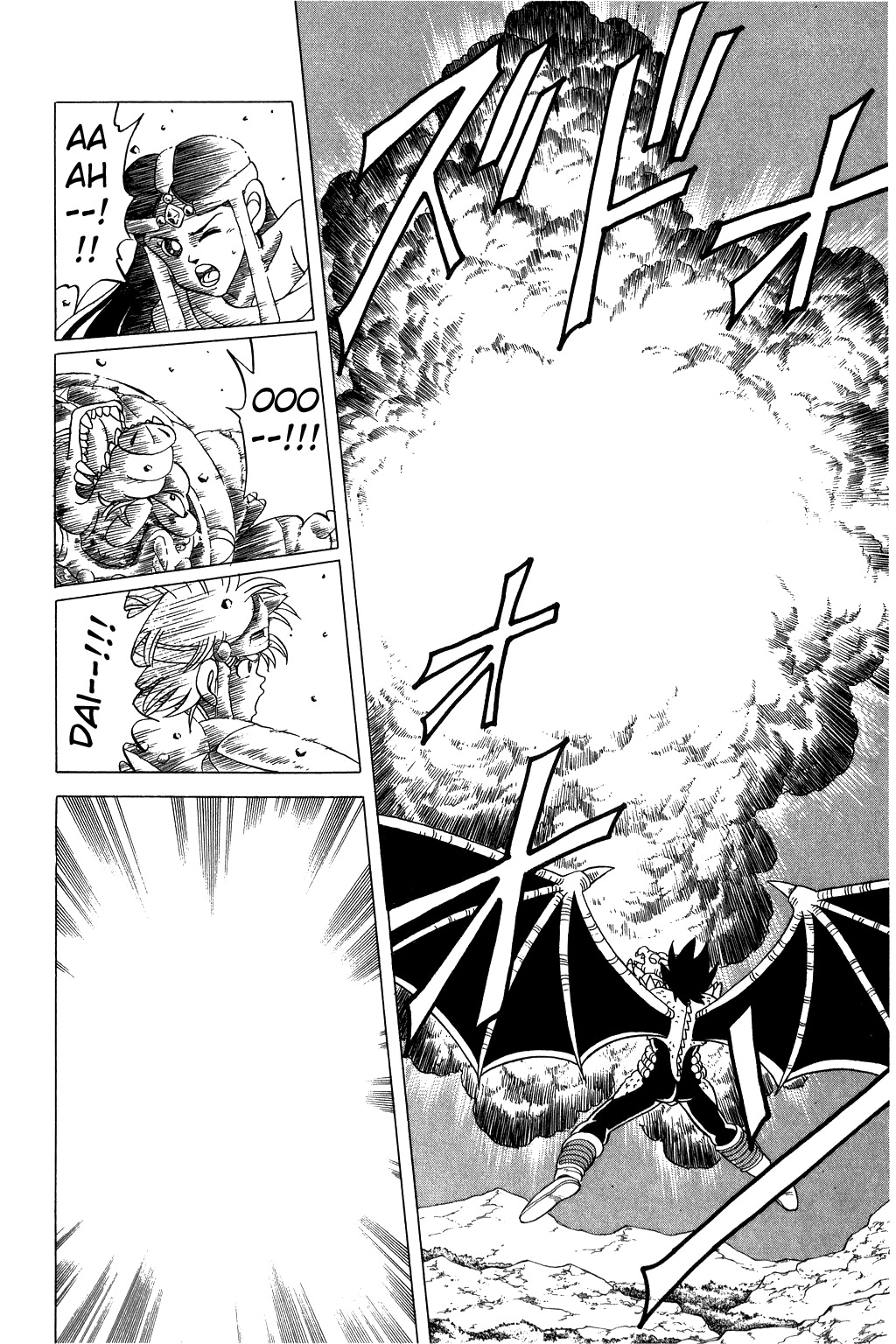 Dragon Quest: The Adventure of Dai Chapter 110 page 10 - Chapter 110: Super Spell, Life or Death...!!?