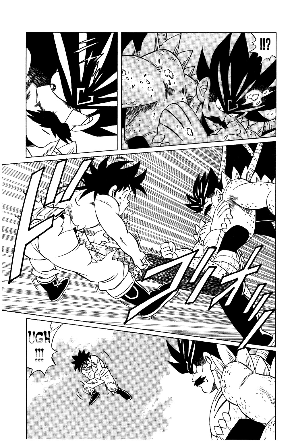 Dragon Quest: The Adventure of Dai Chapter 110 page 17 - Chapter 110: Super Spell, Life or Death...!!?