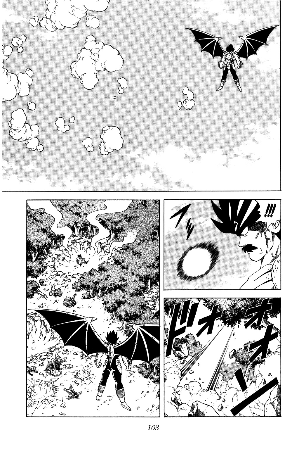 Dragon Quest: The Adventure of Dai Chapter 110 page 3 - Chapter 110: Super Spell, Life or Death...!!?