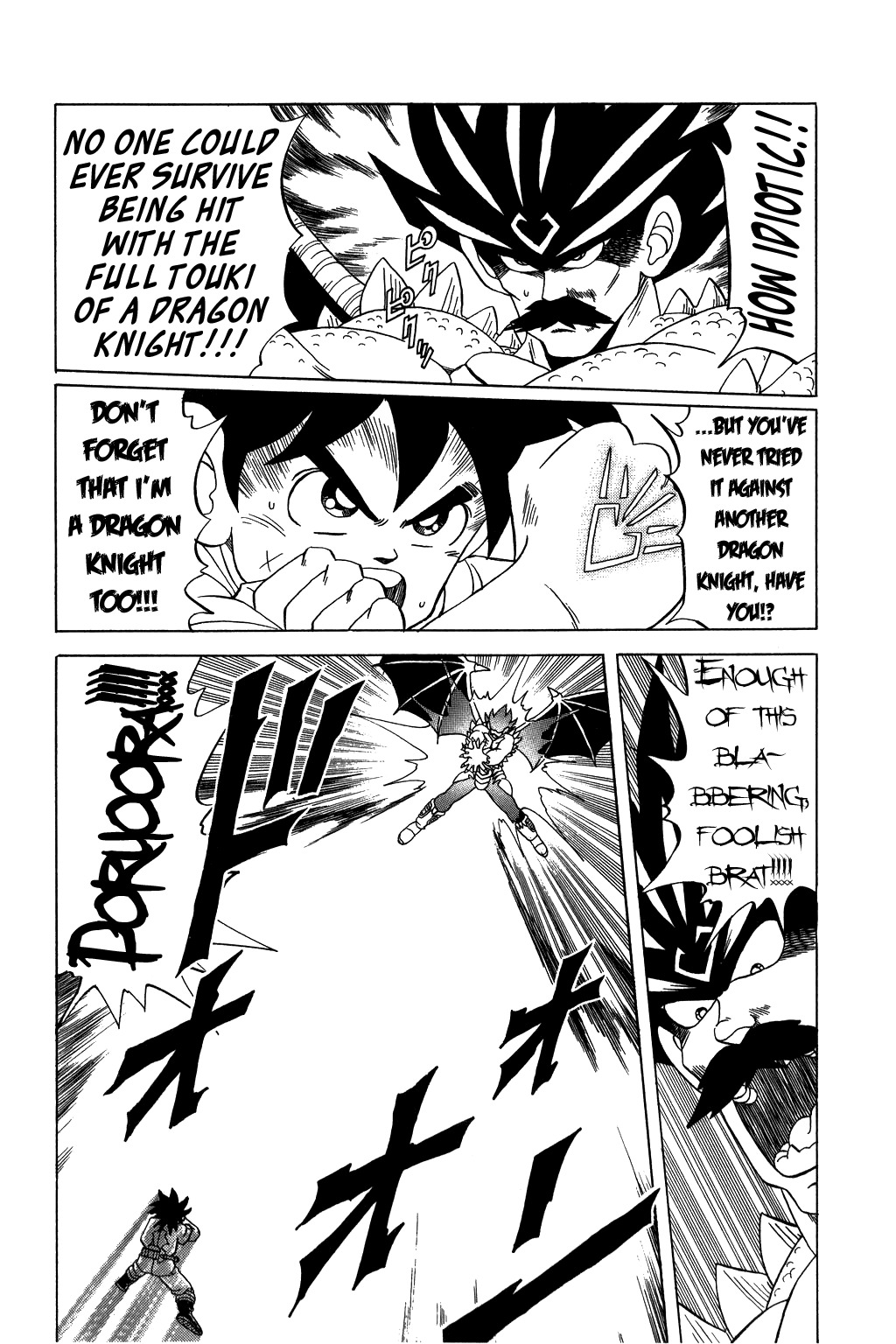 Dragon Quest: The Adventure of Dai Chapter 110 page 8 - Chapter 110: Super Spell, Life or Death...!!?