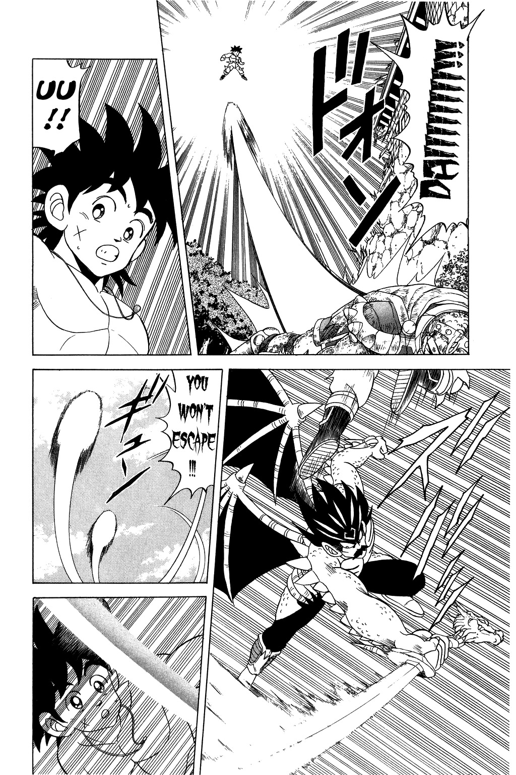 Dragon Quest: The Adventure of Dai Chapter 111 page 10 - Chapter 111: The One Dragon Blade!!