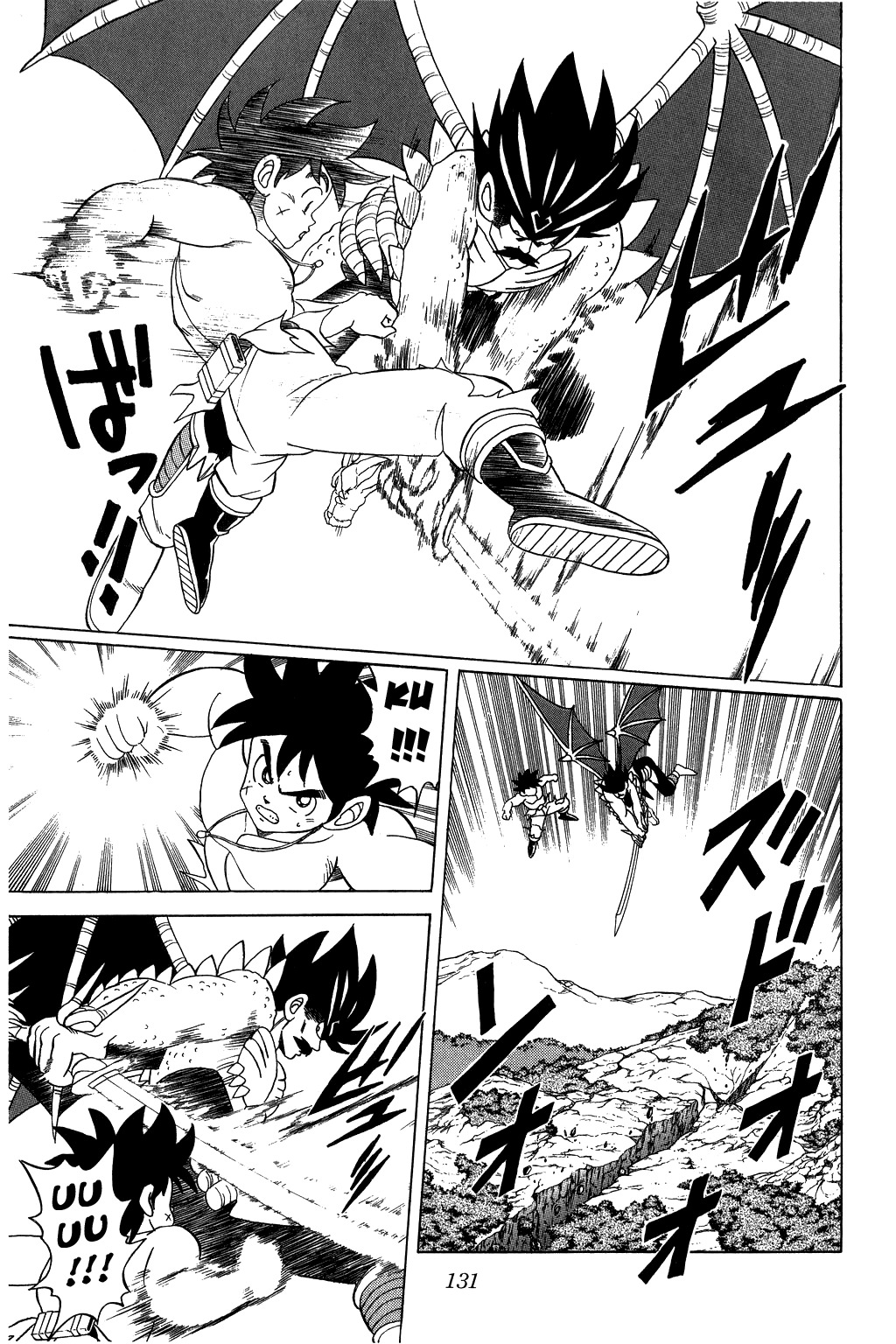 Dragon Quest: The Adventure of Dai Chapter 111 page 11 - Chapter 111: The One Dragon Blade!!
