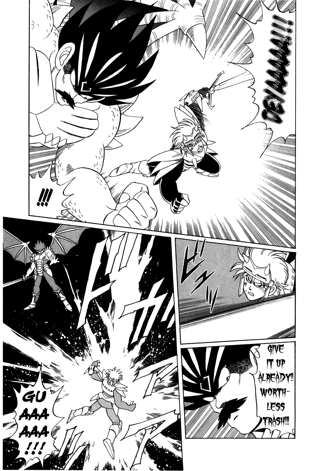 Dragon Quest: The Adventure of Dai Chapter 111 page 17 - Chapter 111: The One Dragon Blade!!
