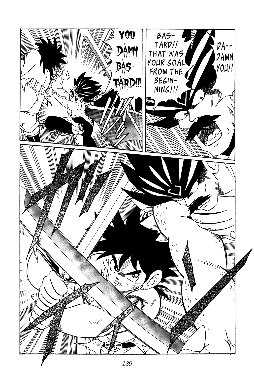 Dragon Quest: The Adventure of Dai Chapter 111 page 19 - Chapter 111: The One Dragon Blade!!