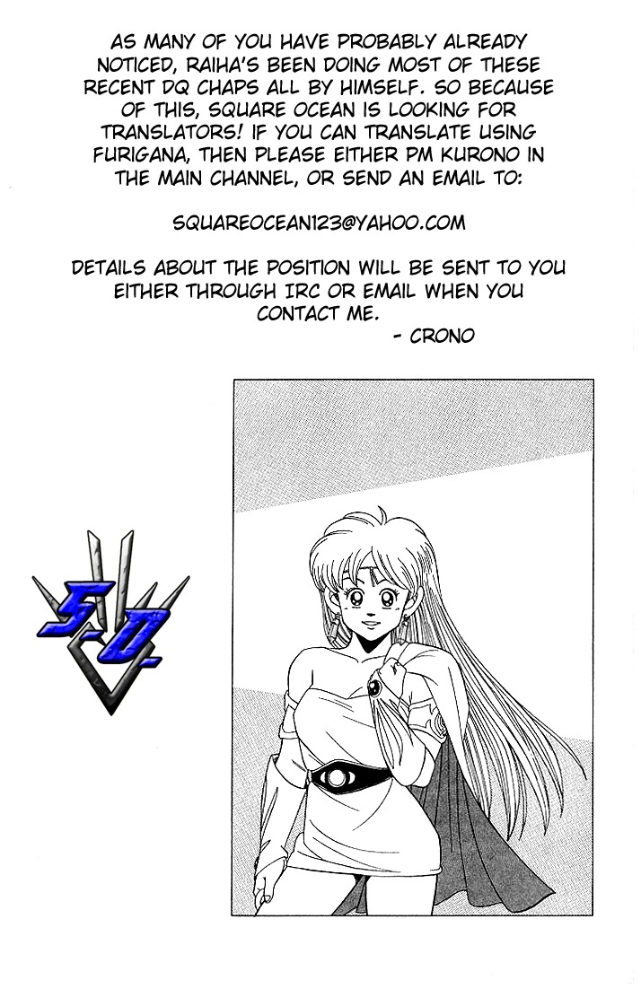Dragon Quest: The Adventure of Dai Chapter 111 page 20 - Chapter 111: The One Dragon Blade!!