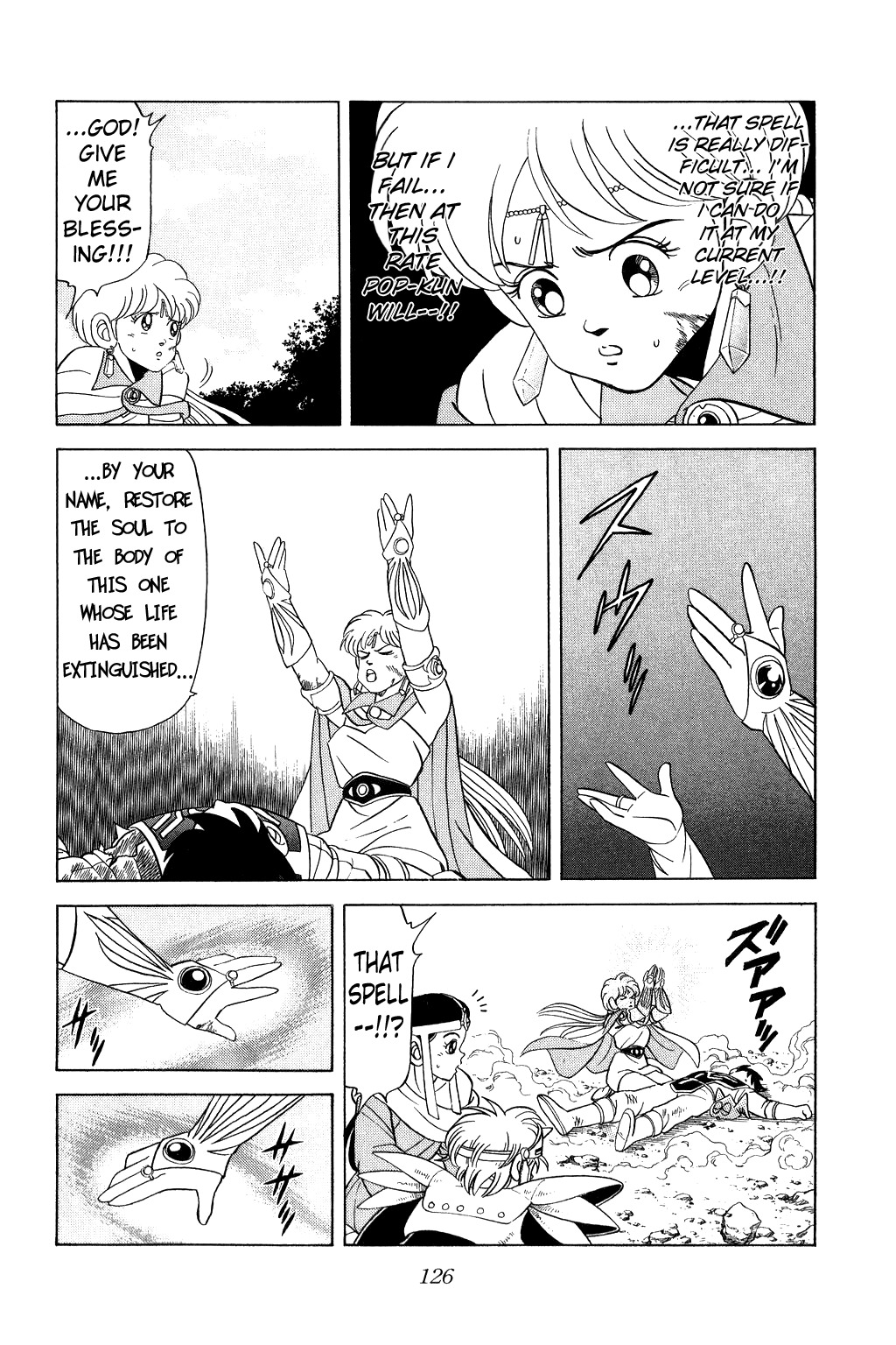 Dragon Quest: The Adventure of Dai Chapter 111 page 6 - Chapter 111: The One Dragon Blade!!