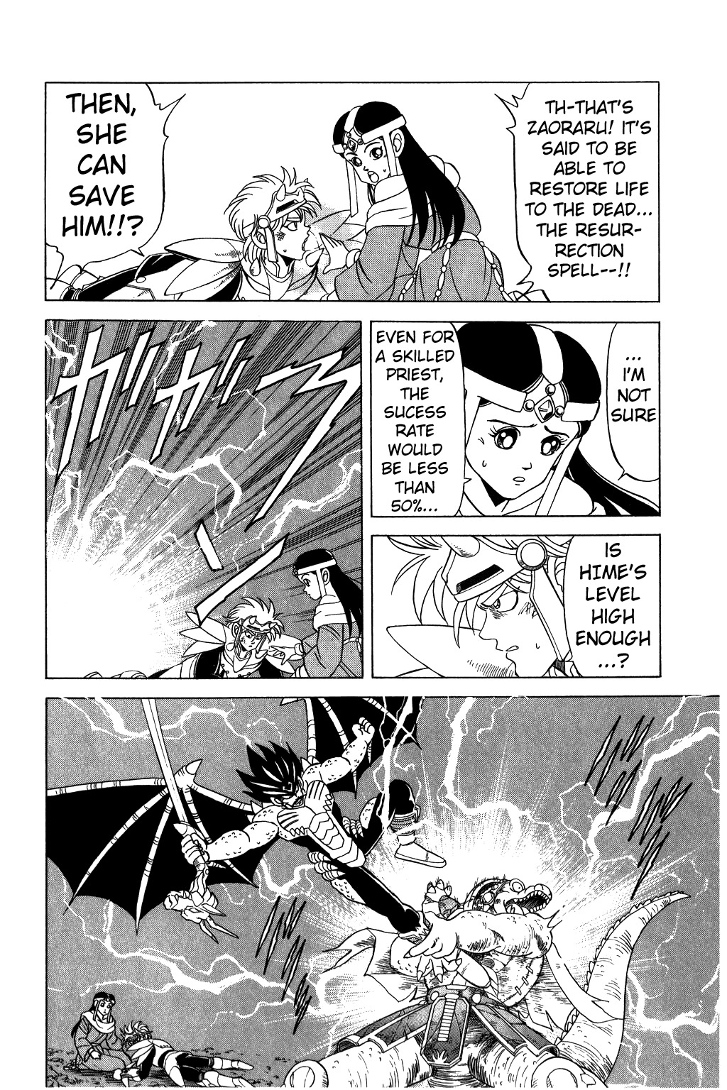 Dragon Quest: The Adventure of Dai Chapter 111 page 8 - Chapter 111: The One Dragon Blade!!