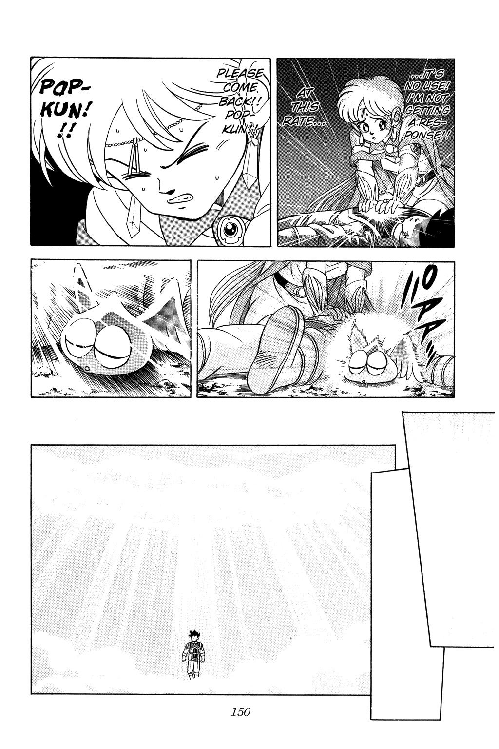 Dragon Quest: The Adventure of Dai Chapter 112 page 10 - Chapter 112: An Attack That Surpasses Death!!!