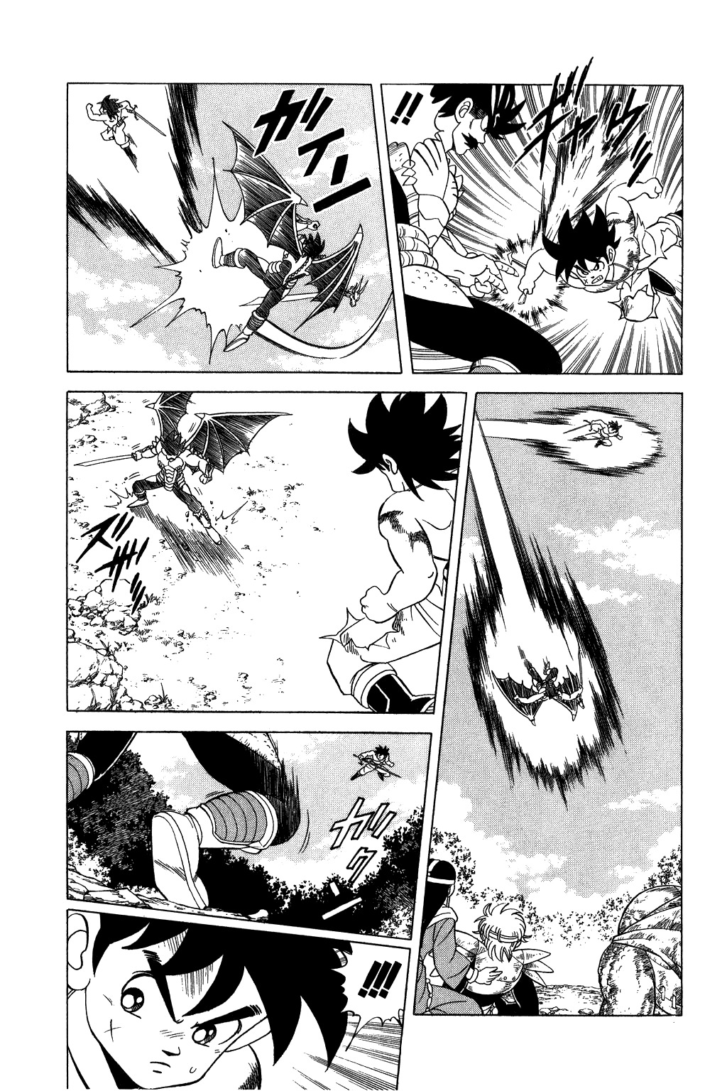 Dragon Quest: The Adventure of Dai Chapter 112 page 13 - Chapter 112: An Attack That Surpasses Death!!!