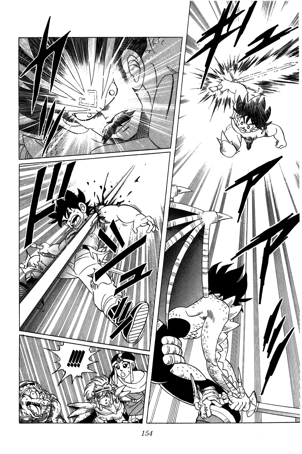 Dragon Quest: The Adventure of Dai Chapter 112 page 14 - Chapter 112: An Attack That Surpasses Death!!!