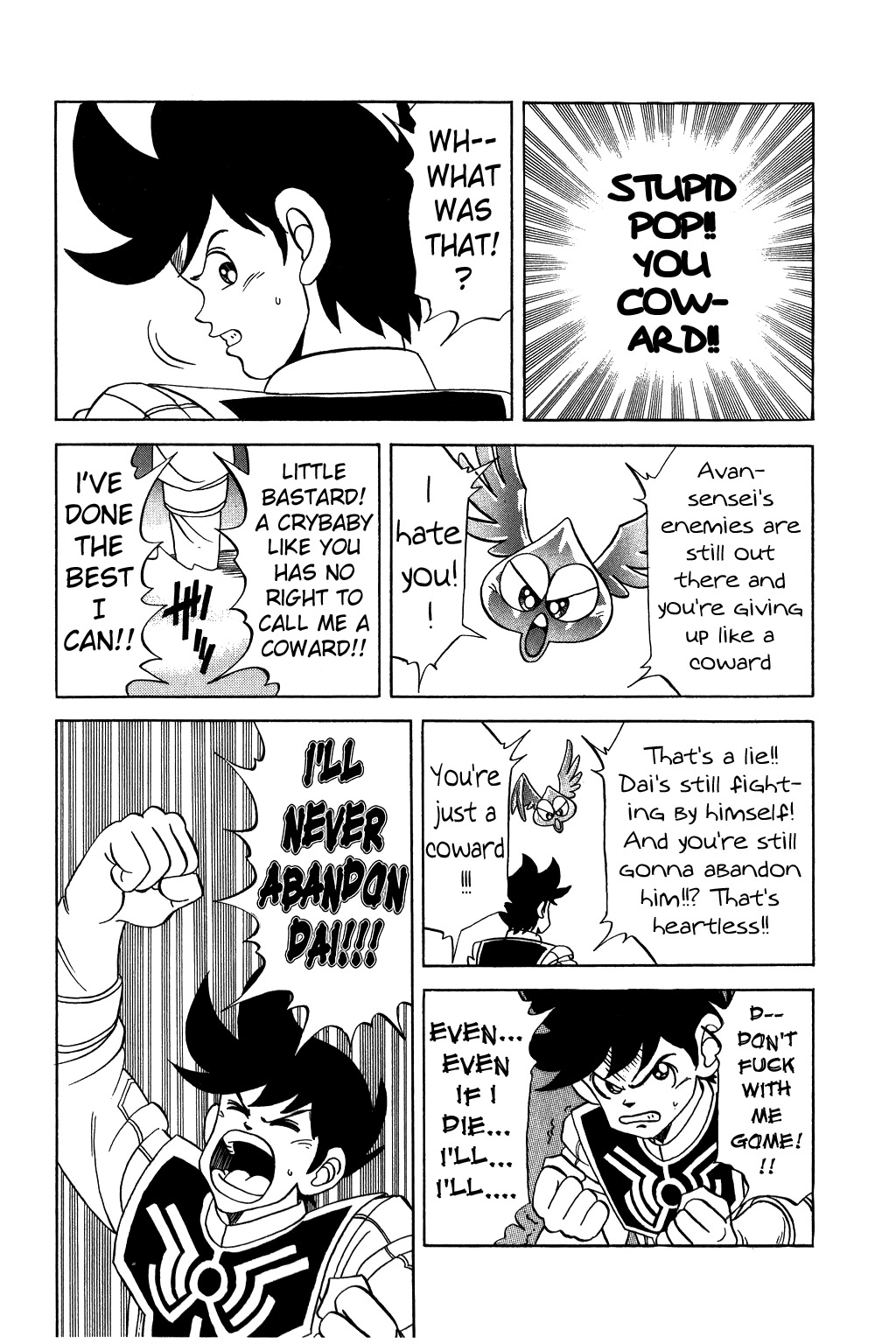 Dragon Quest: The Adventure of Dai Chapter 112 page 16 - Chapter 112: An Attack That Surpasses Death!!!